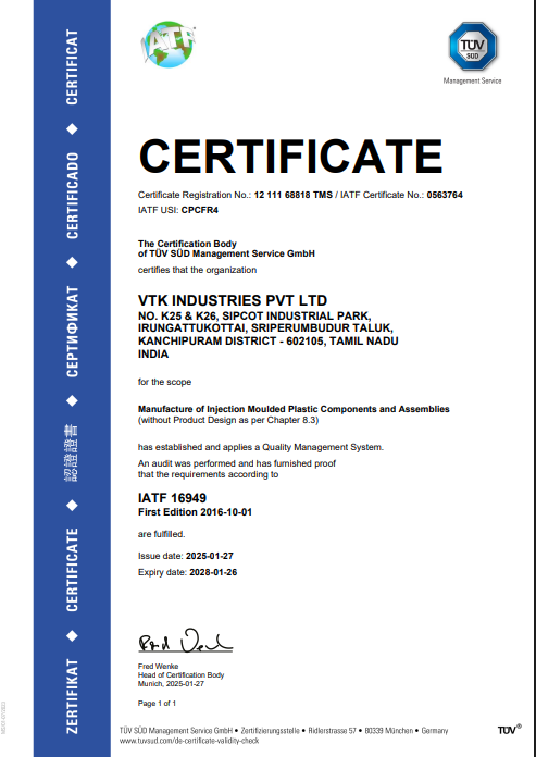 IATF 16949 Certification